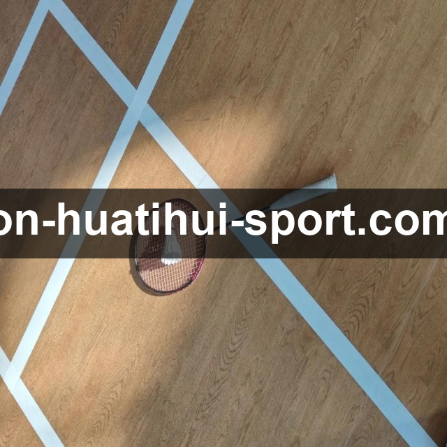 拜仁夏窗重点补强左路，莱比锡新星迪奥曼德成头号目标