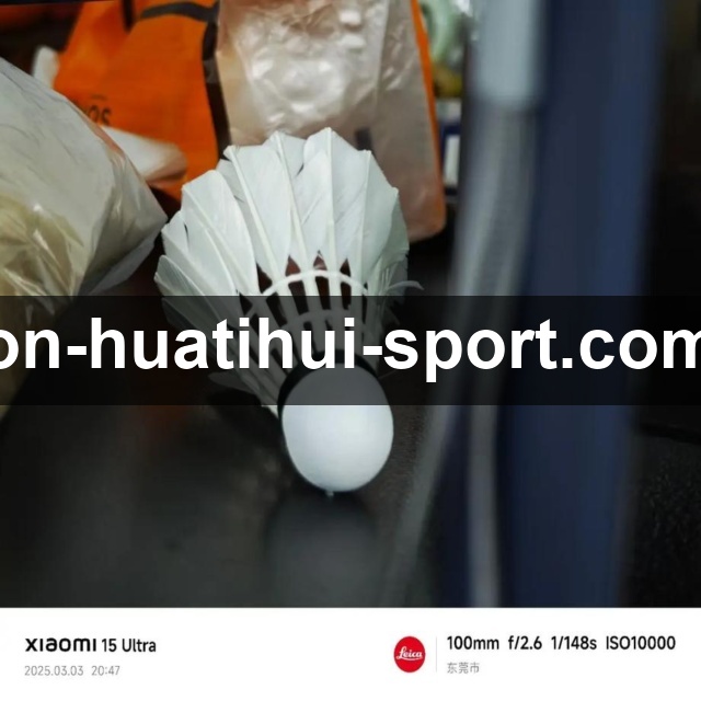 皇马成首支欧冠200胜700球俱乐部 尤文利物浦同达500球